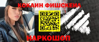 круглые Можайск