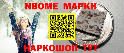 мефедрон VHQ Моздок