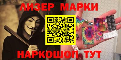 круглые Можайск