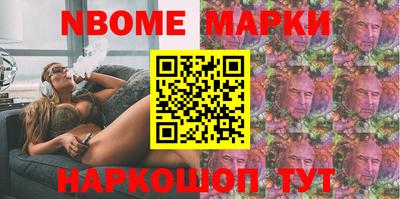 мефедрон VHQ Моздок