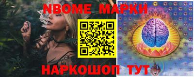 мефедрон мука Наро-Фоминск