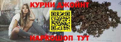 мефедрон VHQ Моздок