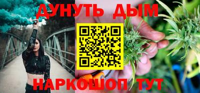 мефедрон VHQ Моздок