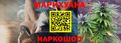 круглые Можайск