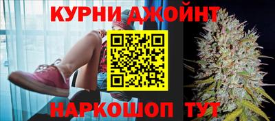 мефедрон VHQ Моздок
