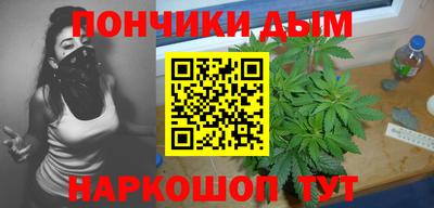 круглые Можайск
