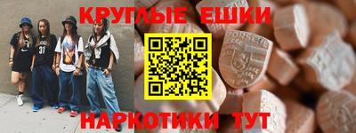 кокаин VHQ Можга