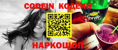мефедрон VHQ Моздок