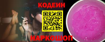 мефедрон VHQ Моздок