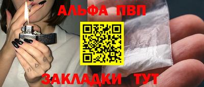 круглые Можайск
