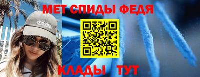 круглые Можайск