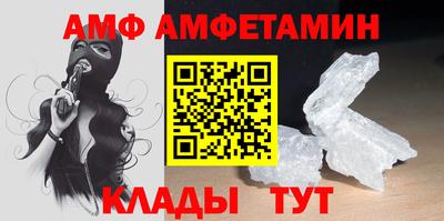 кокаин VHQ Можга