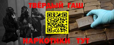 мефедрон VHQ Моздок