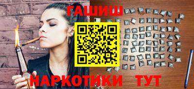 кокаин VHQ Можга