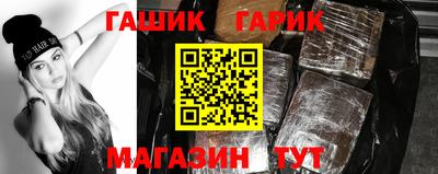 круглые Можайск