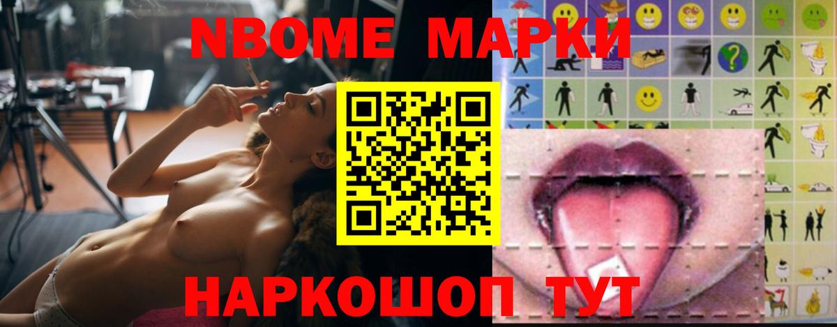 LSD-25 экстази ecstasy Сургут