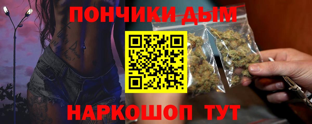 Каннабис ГИДРОПОН  Конопля план  Сургут  Вход с VPN  МАРИХУАНА конопля 